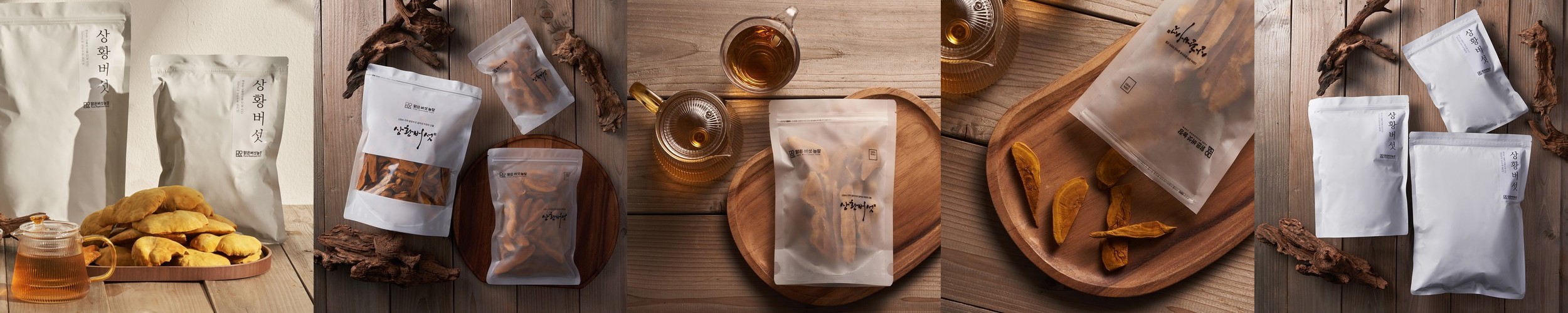 국내산 친환경 상황버섯 슬라이스 절편 알뜰형 200g, 1개