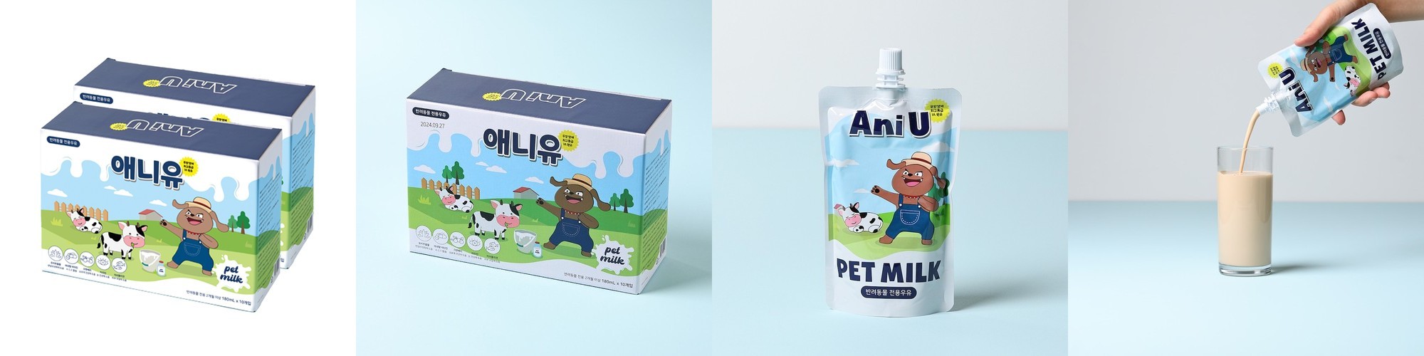 파스퇴르 무항생제 유산균우유 180ml 14개 돌아기(베이비)우유