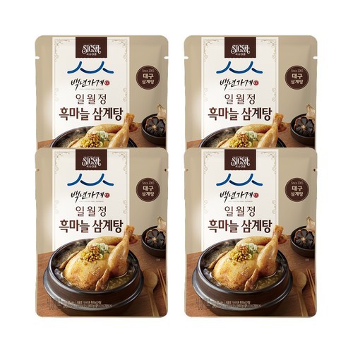 컵쿡에브리데이 프리미엄 동결건조 블럭국 건더기 듬뿍 국산 재료 건강한 국 캠핑 해외 여행필수템 표고버섯 미역국 외 3종
