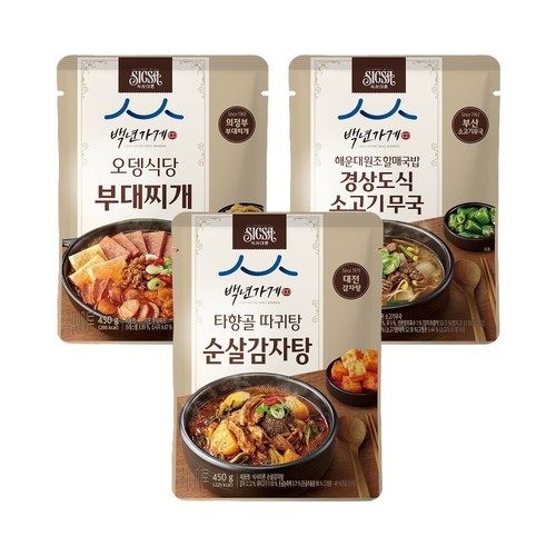 컵쿡에브리데이 프리미엄 동결건조 블럭국 건더기 듬뿍 국산 재료 건강한 국 캠핑 해외 여행필수템 표고버섯 미역국 외 3종