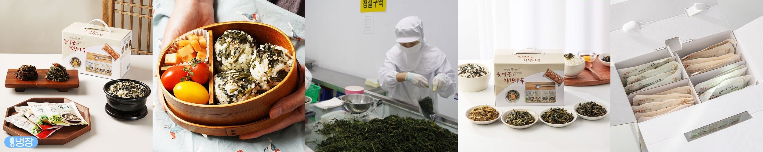 특A급 건 고사리 1Kg 햇 고사리나물볶음 건고사리 삶는법 데친 삶은 나물 무침 반찬