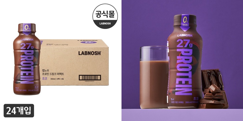 랩노쉬 프로틴 드링크 퍼펙트 초코, 350ml, 24개