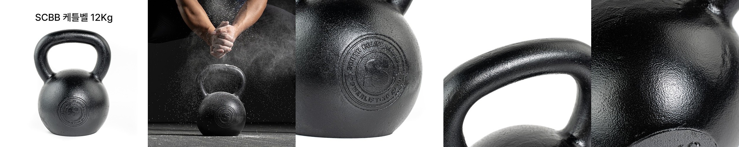 아리프 레드라인 국산 케틀벨 24kg, 1개