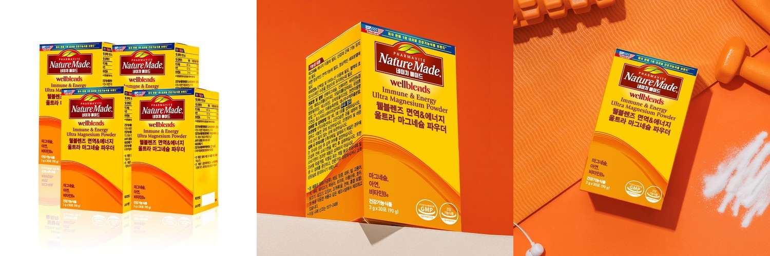 네이처메이드 웰블렌즈 면역 & 에너지 울트라 마그네슘 파우더 30포, 4개