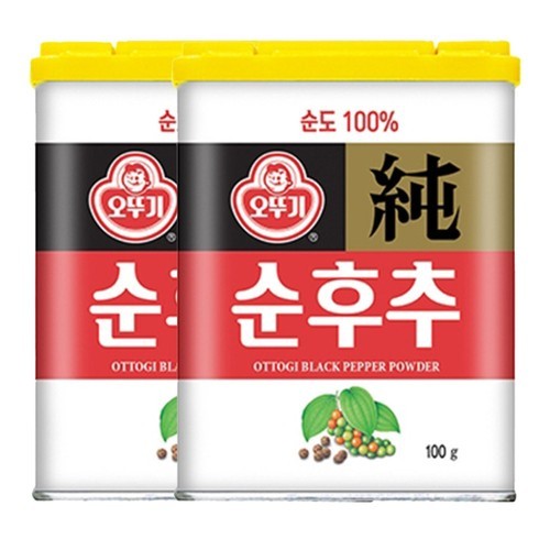 한땀한땀 캄보디아 통후추 흑후추 캄폿 블랙 페퍼 기본형