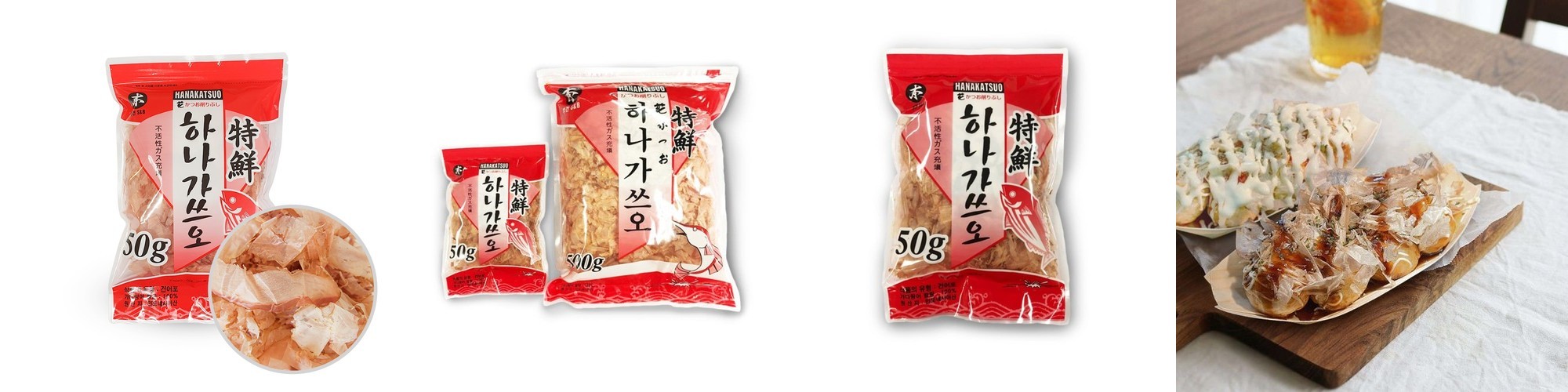 부건 가쓰오부시 하나, 50g, 1개