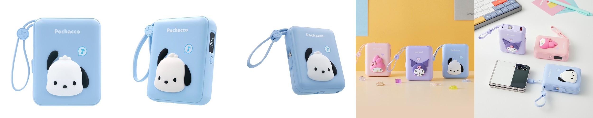 이어맥 팬톤 고속 충전 보조배터리 10000mAh 22.5W 릴 케이블 일체형
