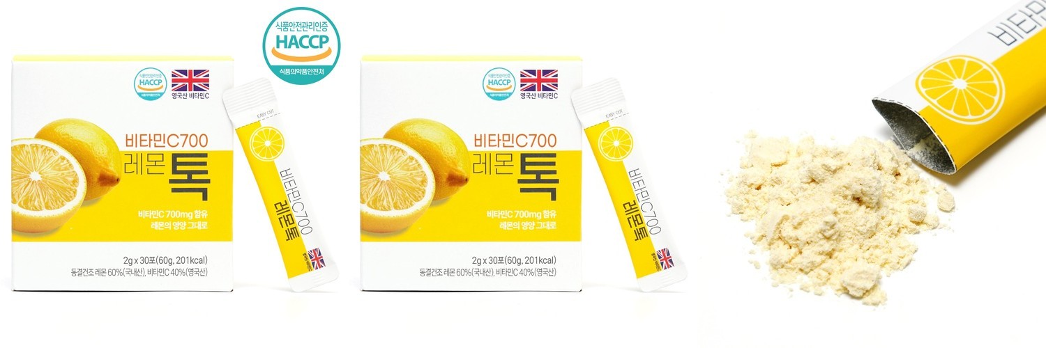 발란스그로우 블루레몬에이드 1.5L 외 5종 대용량