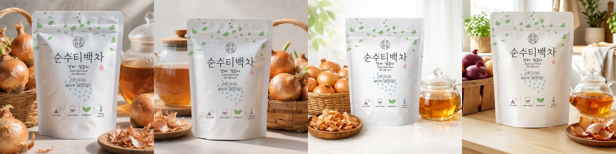 [보자기포장] 오설록 티 베리에이션 30 (6종X5입)