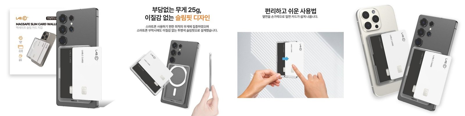 자석 라운딩 골프지갑 머니클립 내기 골프요술지갑 장