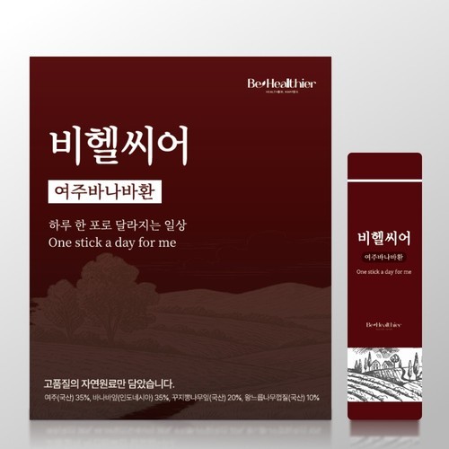 아임뉴트리 프리미엄 여주정 여주환 국내산 여주 돼지감자 바나바잎 추출분말 60정, 2개