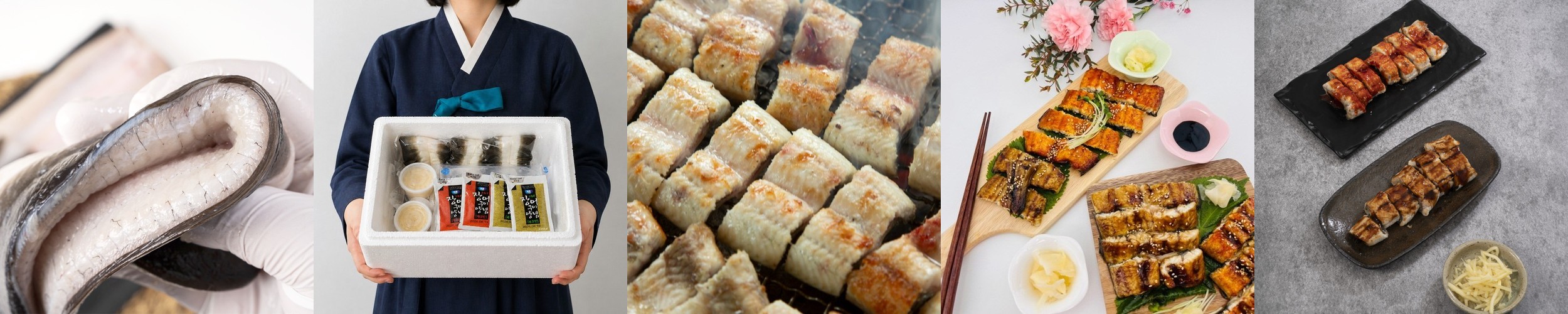 고창 자포니카 손질 민물장어 풍천 장어 1kg (손질 후 500g)