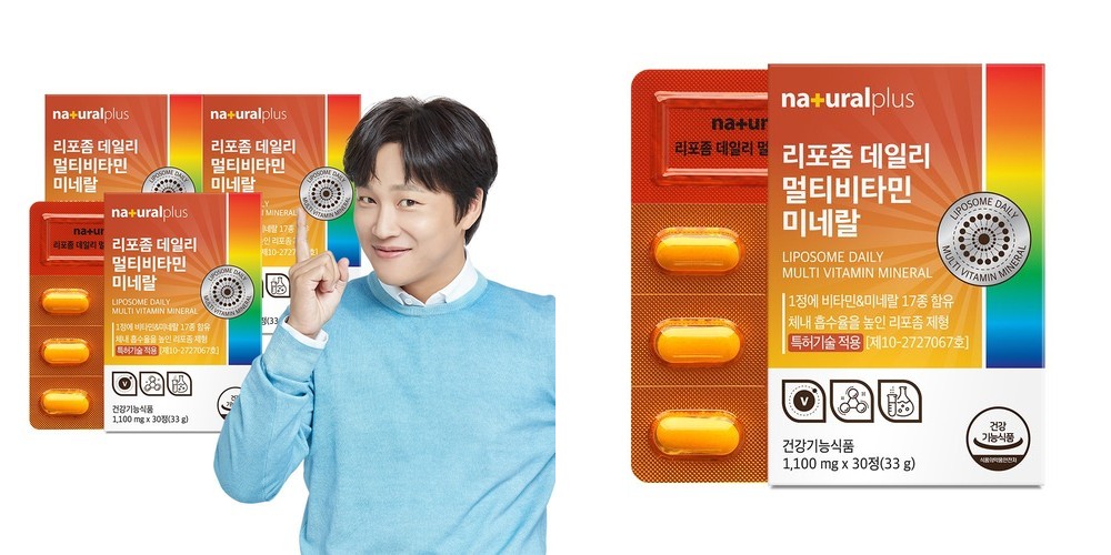 [2개월 분]영롱 세이프 칼마디K2 X / 칼슘 마그네슘 비타민D 비타민K2 영양제