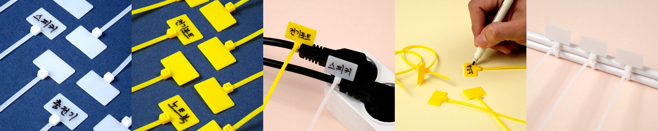 코지박스 실리콘 케이블타이 전선정리 선정리 책상 컴퓨터 충전기 랜선 고정 홀더 클립