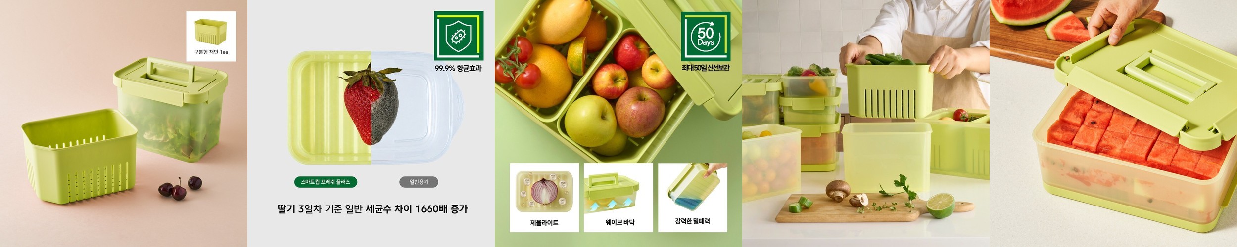 (230개) 200ml 사각 주스 페트병 200미리 플라스틱병 PET병 콜드브루 공병