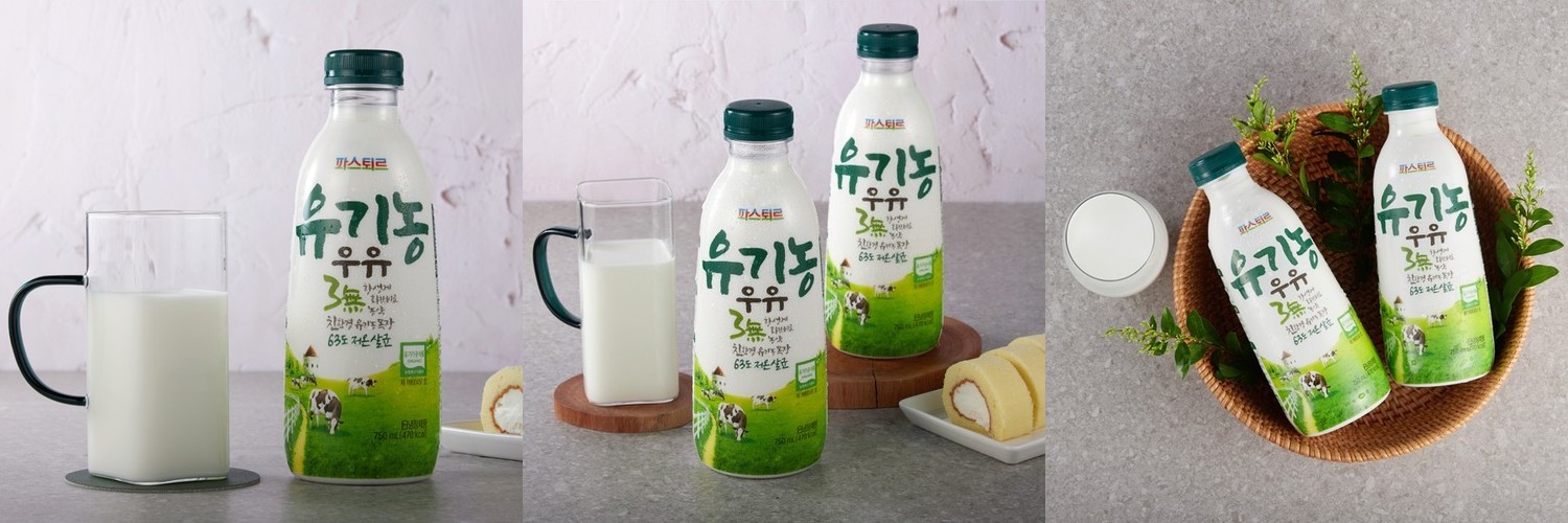 파스퇴르 유기농우유 750ml 3개 돌아기우유