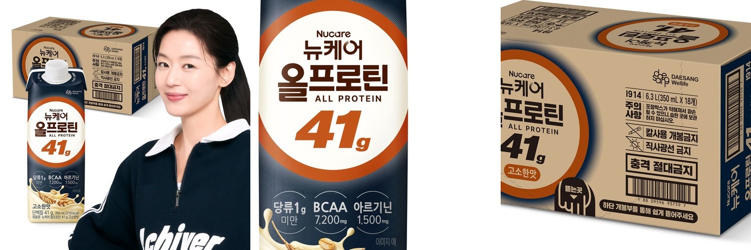 [단백질 41g] 뉴케어 올프로틴 고소한맛 350mL 18팩 단백질음료