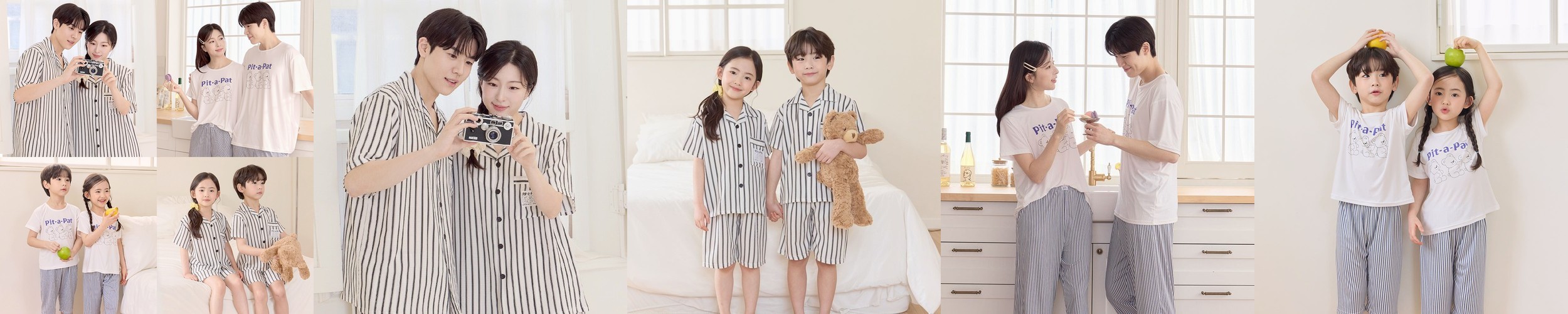 파자마파티 크리스마스 잠옷바지 커플잠옷 겨울 수면 피치기모