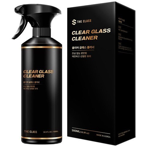 글라스플러스 500ml 발수 코팅 기능성 유리세정제 자동차 유리 클리너 오염 크리너