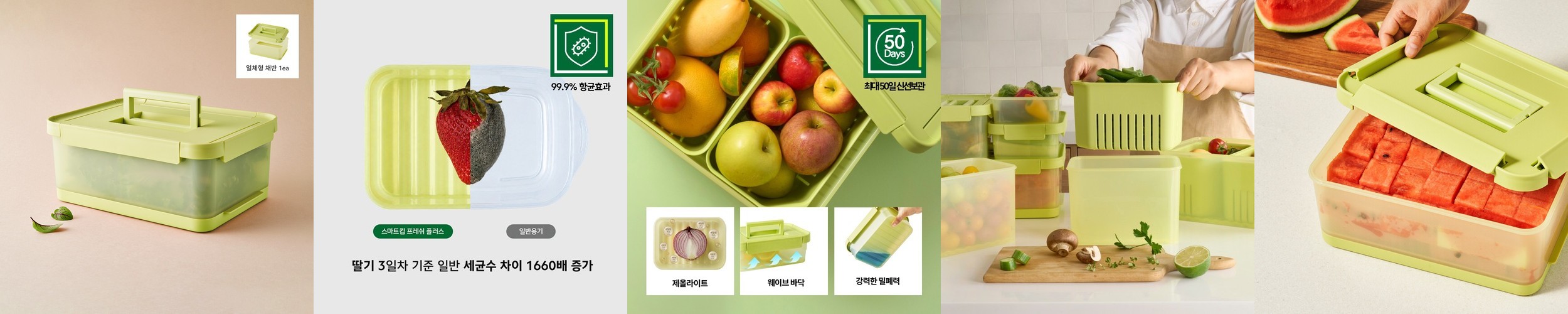 (230개) 200ml 사각 주스 페트병 200미리 플라스틱병 PET병 콜드브루 공병