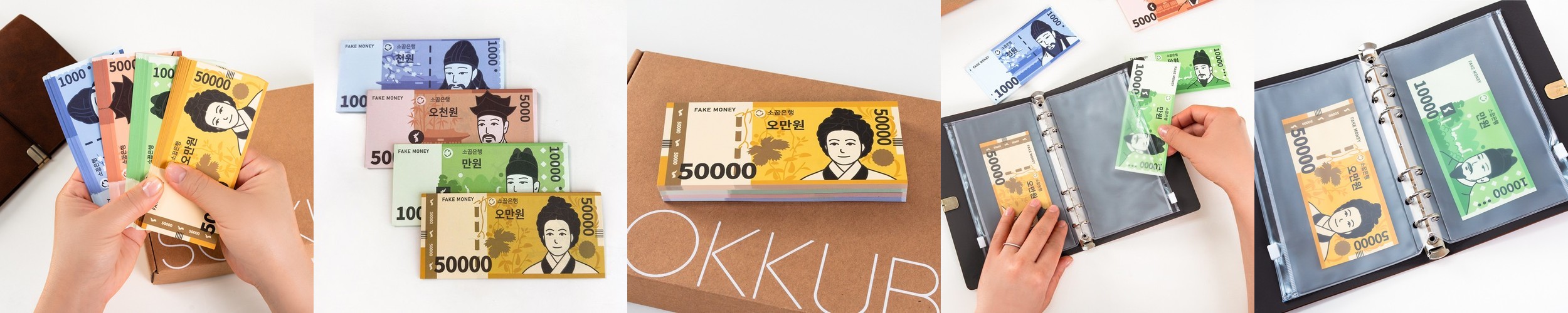 플라워 트렁크 프로포즈 SET04 – 프로포즈 이벤트 용품 세트 풍선 셀프 자동차