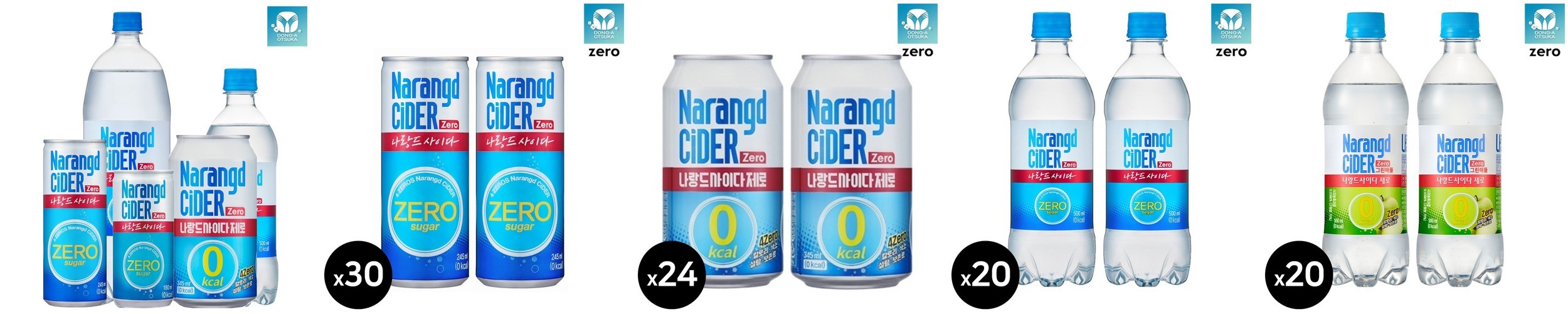 [전용잔 2개 증정] 버드와이저 제로 (0.0) 500ml, 24개