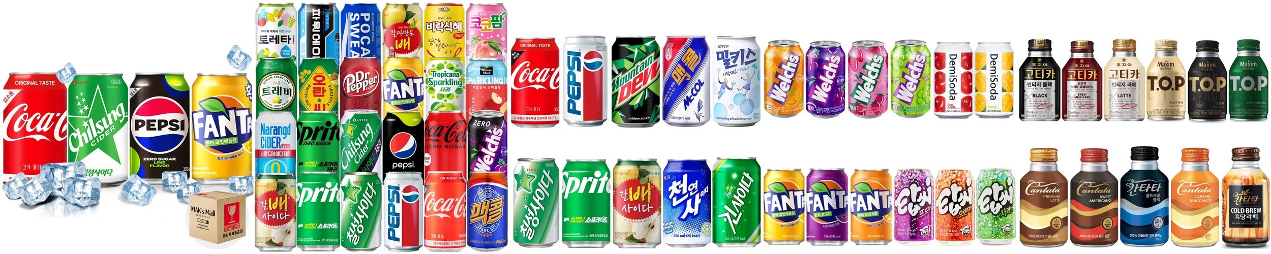 펩시제로 라임 제로콜라 190ml 30캔 미니 캔음료 음료수
