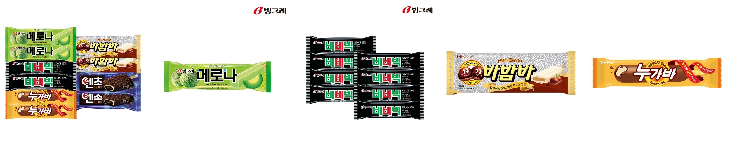 [인기 5종 구성] 빙그레·해태 아이스크림 종합세트 (메로나/비비빅/누가바/바밤바/엔초) 총 40개