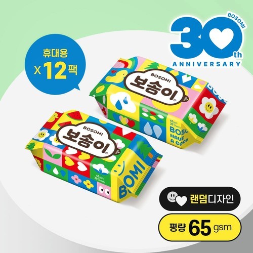 키스해링 미니 물티슈 8입 8매, 4개
