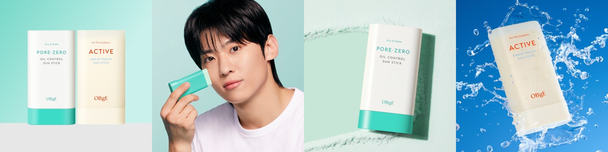 오브제 액티브 스웨트프루프 선크림 50ml 2개 SPF 50+ PA++++