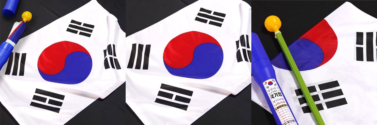 아가드 일자형 안전문 확장패널C 30cm+패널고정프레임 (이지슬라이드, 마그네토, 플라잉덕 호환)