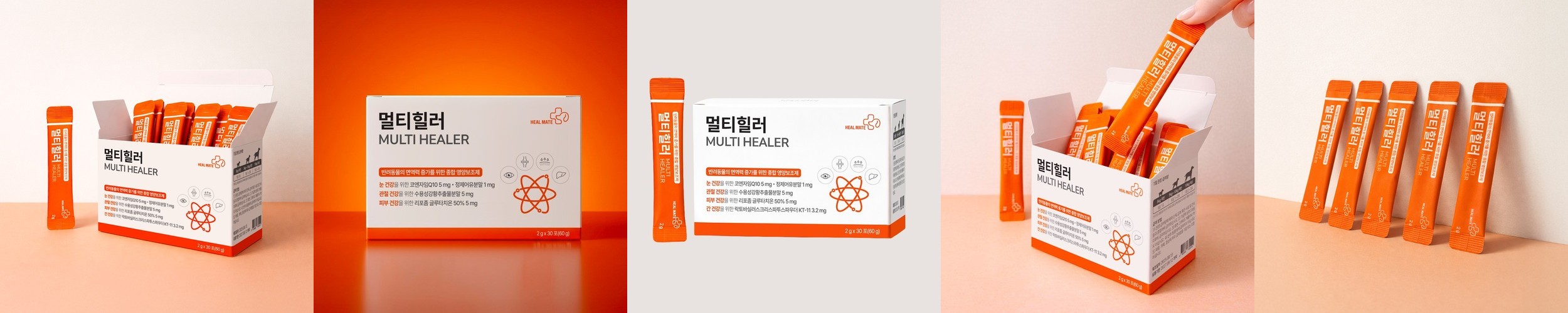마이라이프 내추럴스 페루비안 블랙마카 30000 mg 미국직배송 180캡슐, 2개