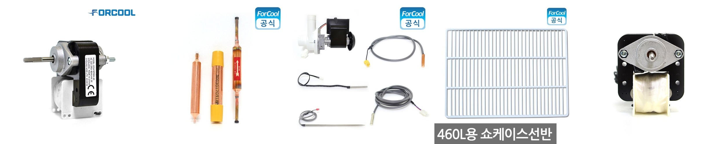 [단하루!체감가356만] 삼성 비스포크 Ai 냉장고 김치냉장고 키친핏 Max RM70F64R1A RK70F42M2A 코타화이트