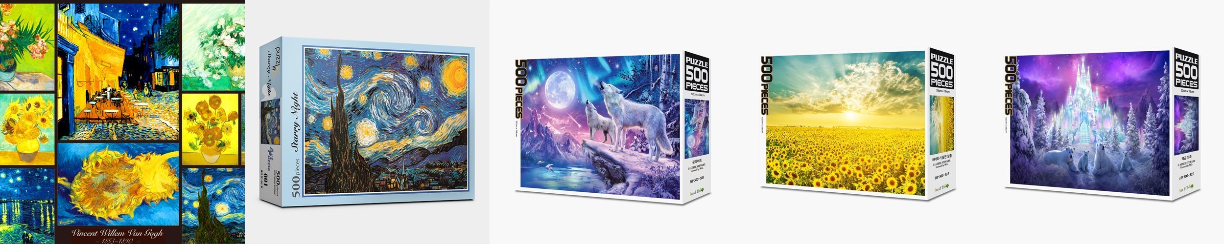 공부하고 상금 받는 우리나라 지도 대형 퍼즐 165pcs