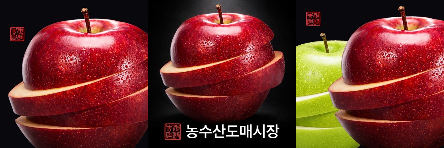 사과 청송 부사 꿀사과 당도선별 13브릭스 꿀땡이사과 3kg 5kg