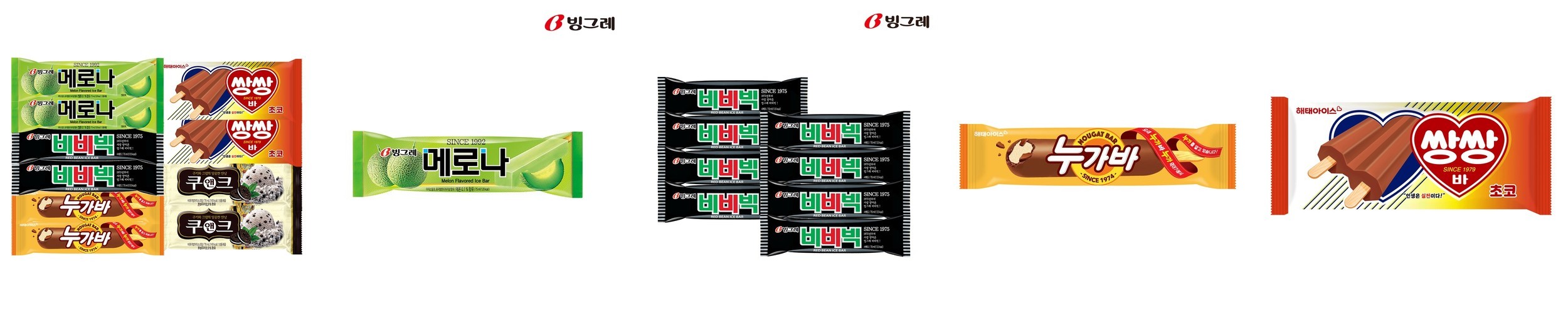 [인기 5종 구성] 빙그레·해태 아이스크림 종합세트 (메로나/비비빅/누가바/쌍쌍바/쿠앤크) 총 40개