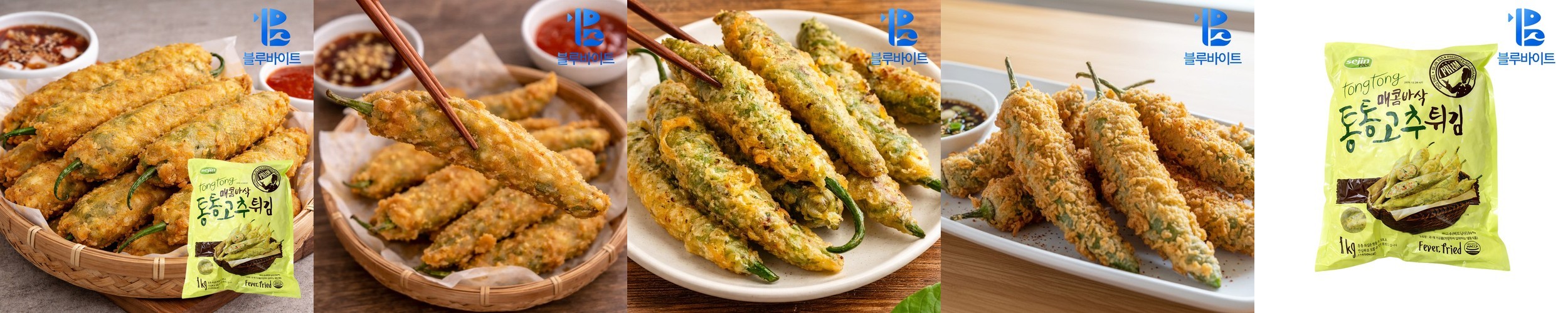 [N배송] 애슐리 오리지널 통살 닭강정 500g