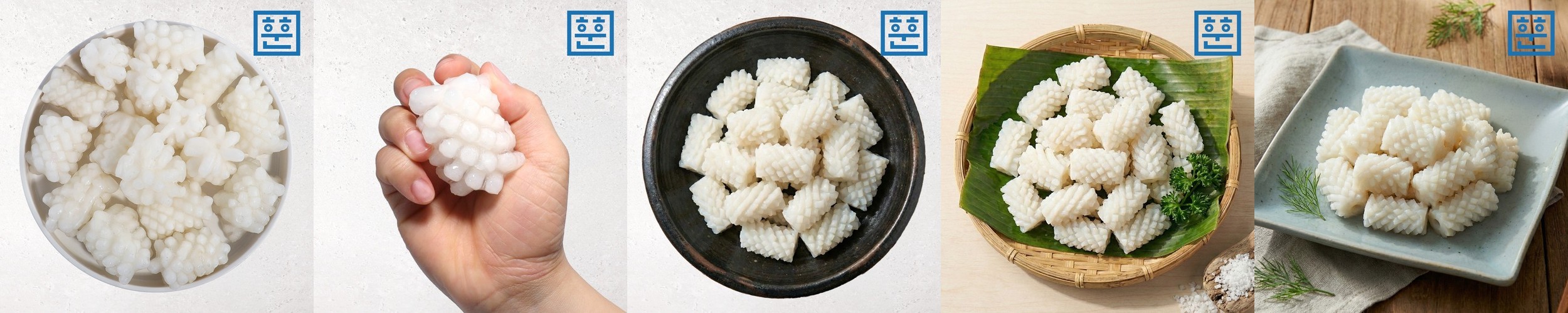 솔방울오징어 소분 손질 칼집 급냉 오징어