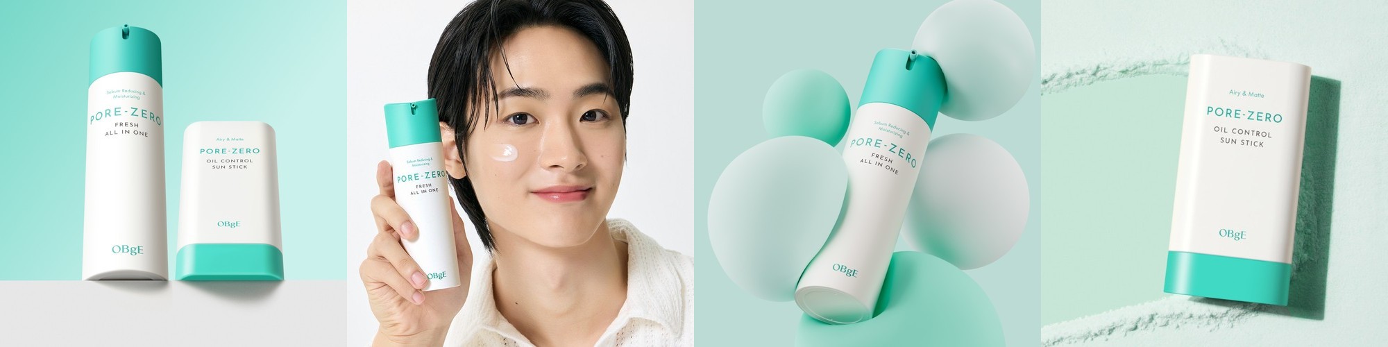 라끄베르 옴므 리차지 올인원 에센스 150ml / 옴므 리차지 시카 올인원 에센스 기획 (택 1)