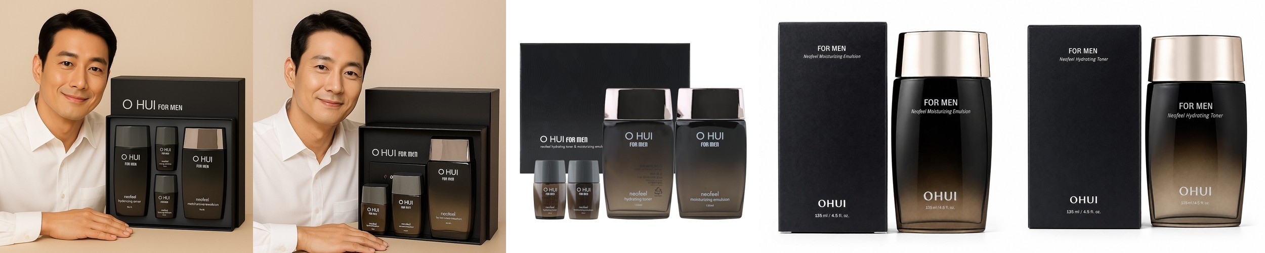 오브제 액티브 아이싱 수딩 젤 150ml + 퀵 카밍 마스크 20매입 세트