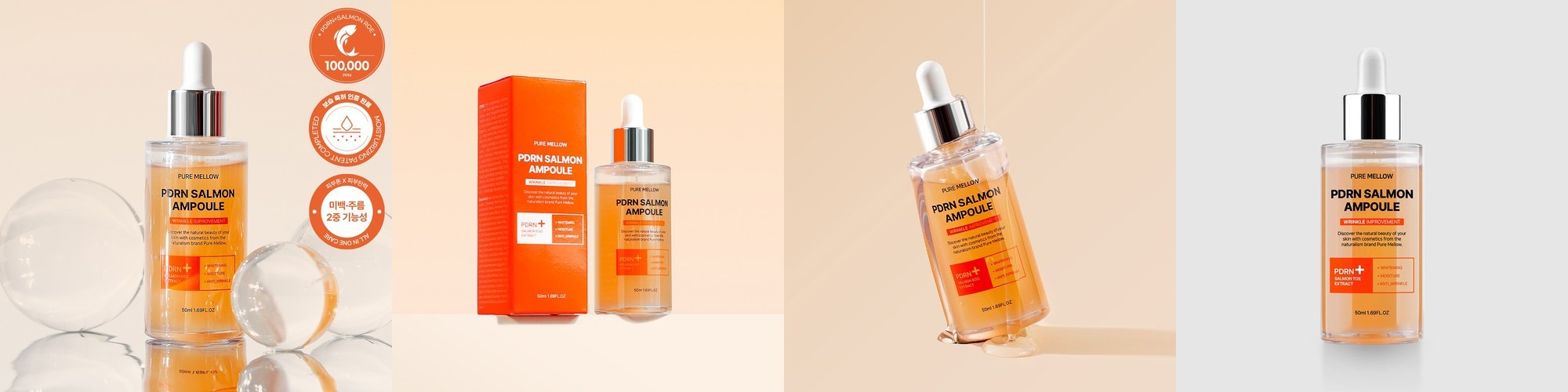 릴리이브 스칼프턴 시카 PDRN 앰플 모낭염 지루성두피염 두피스케일링 100ml, 1개