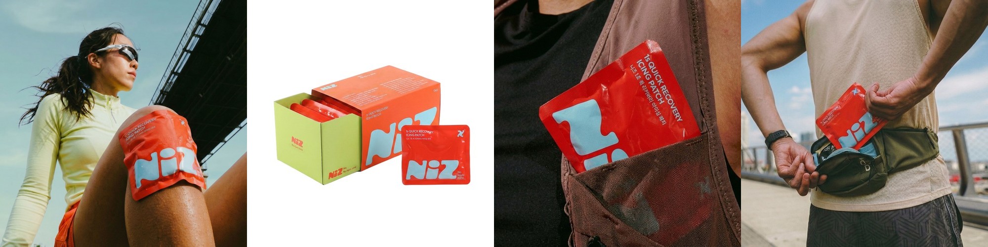 니즈(Niz) 아이싱 패치 얼릴 필요 없는 냉찜질팩 10ea