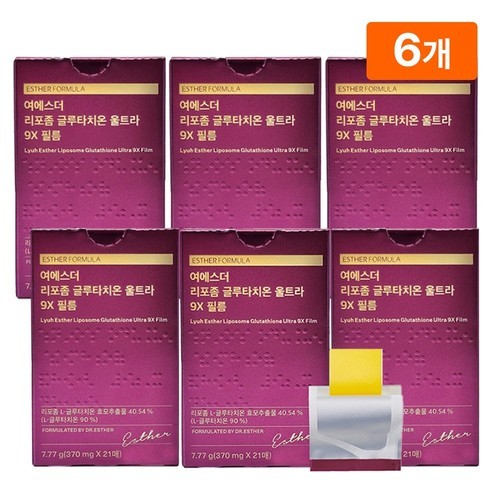 여에스더 리포좀 글루타치온 울트라 9X 필름 370mg 7.77g, 6개
