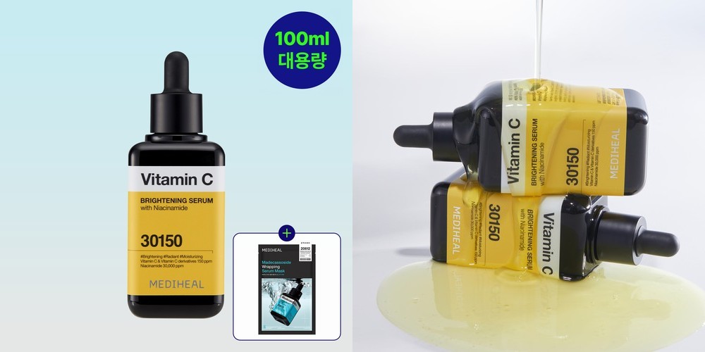 [슈퍼적립] [대용량] 메디힐 네모 세럼 비타민, 100ml, 1개
