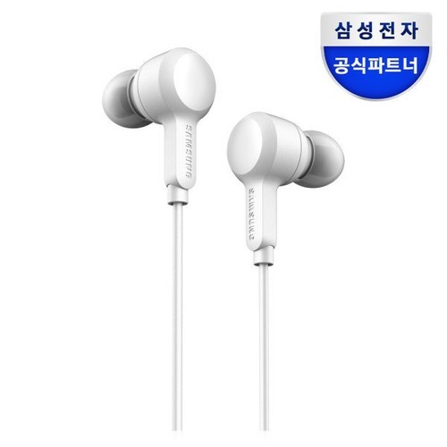 스틸시리즈 Tusq 게이밍 인이어 헤드셋