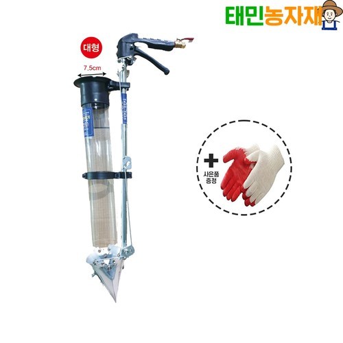 일반형 나무핸드잡초제거기 가정용 민들레 잔디 지렛대 풀 뿌리 뽑기 호미 텃밭 모종삽