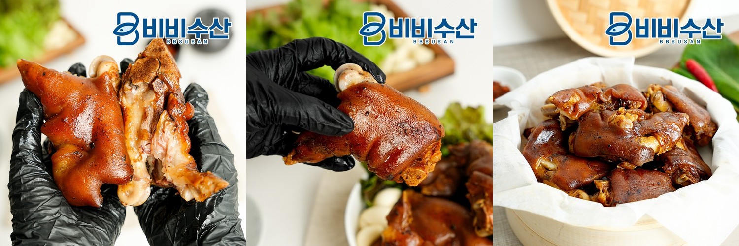 뼈 없는 순살족발 250g 1개 (+새우젓포함) by 낭만식탁