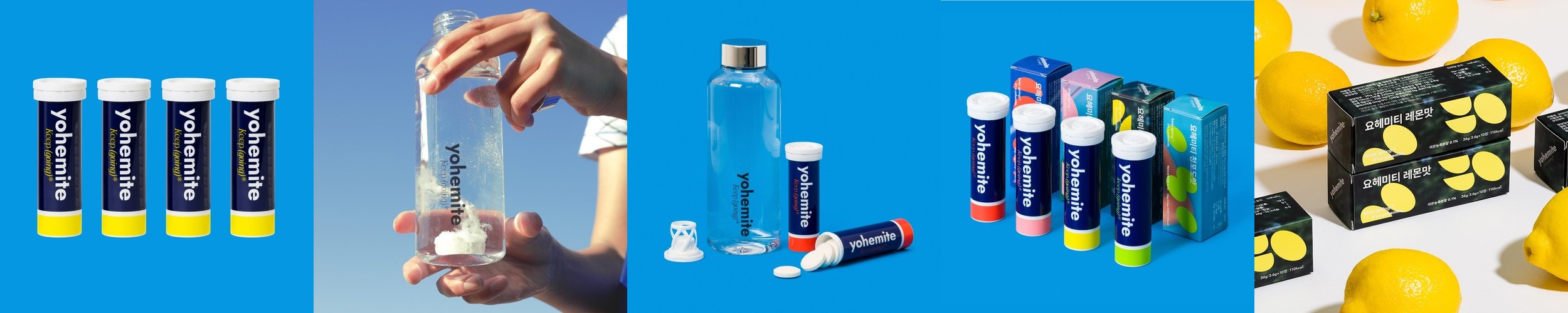 이온더핏 제로 500mL 24개
