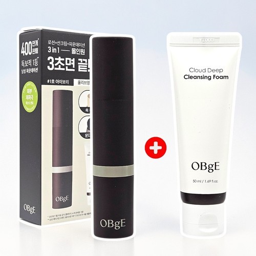 오브제 파운데이션 내추럴커버 남자 올인원 스틱 obge 13g + 클렌징폼