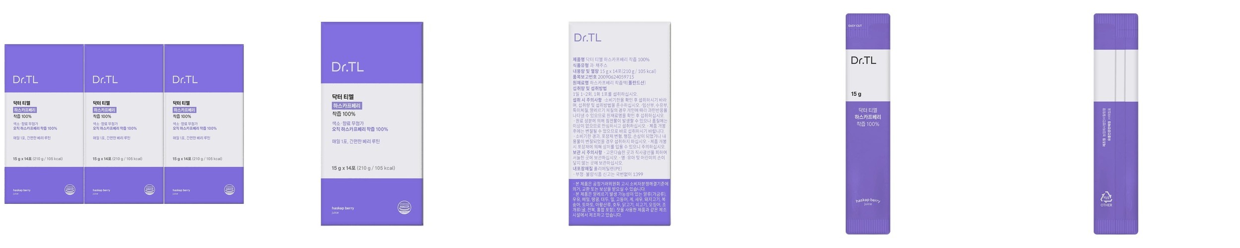 바디프로젝트 유기농 동결건조 하스카프베리 분말 효능 30g, 1개